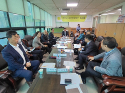 이진규 양주시희망장학재단 이사장 취임