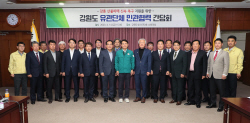 김진태 강원도지사 "강원도는 하나다"