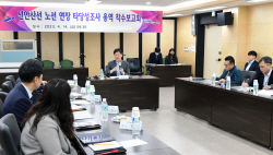 안산시 신안산선 노선연장 타당성 확보 ‘돌입’