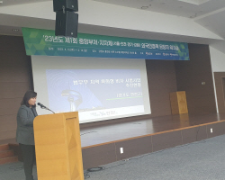 연천군 지역특화형 비자 시범사업 우수사례 전파