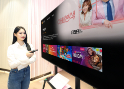 LG유플러스, 고객경험혁신 미디어 ‘FAST 채널’ 론칭
