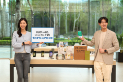 삼성닷컴 e식품관, 갤럭시 워치5 활용 