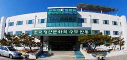 안동시농업기술센터, 저온피해·개화기 벌 부족으로 ‘인공수분’ 필요