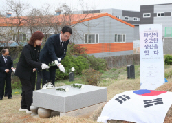 화성시, 제암·고주리 학살사건 제104주년 4.15 추모행사 개최