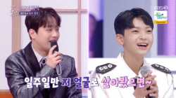 이찬원, 후배 안율·황민호에 향해 ‘폭풍 칭찬’