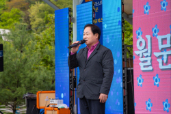 주광덕 남양주시장 와부읍 주민에게 노래선사