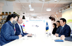 안양시 스마트도시통합센터 크로아티아 수출