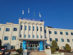 강원도, 강릉 산불피해 농가에 