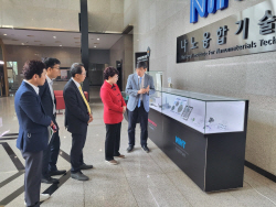 경북도,관내 로봇·반도체 기업과 미래 먹거리 육성 논의