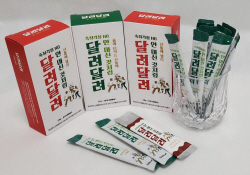 경북도, 산돌배 기능성 소재 특허 기술이전