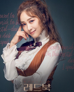 옥주현, 뮤지컬 일정 변경 이유로 수술 사실 뒤늦게 알려