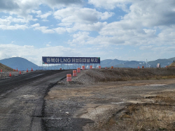 "여수·광양 국가산단 탄소중립 ‘묘도 에코 에너지 허브’가 해법"