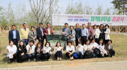 평택시, 시민 참여의 숲 준공식 개최...자작나무(白樺) 숲 "당신을 기다립니다"란 주제