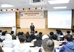 최대호 대림대 안양학 특강…소확행 강조