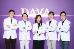 대웅제약, 턱밑 지방개선 주사제 ‘브이올렛’ 홍보 본격화