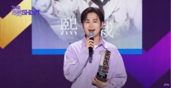 김희재, ‘풍악’으로 2주 연속 ‘더트롯쇼’ 1위