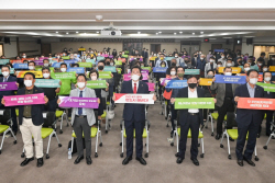 원주시, 민선 8기 공약실천계획서 평가 최우수(SA)