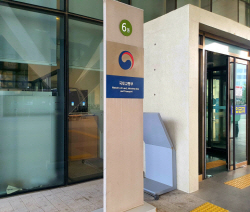 리츠 감독체계 손질…‘사후’에서 ‘사전’관리로