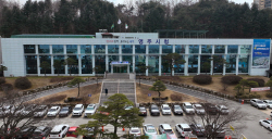 영주시,  ‘2023년 지역 관광교통 개선사업’ 공모 선정...국비 7억 9000만 원 확보