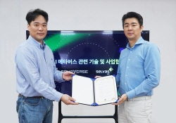 컴투버스-셀바스AI, 메타버스 내 AI 기술·사업 협력