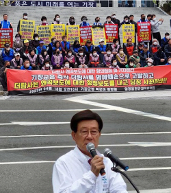 뿔난 기장군 일광읍 주민들 "더탐사는 ‘일광 친일’ 사죄하라"