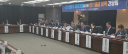 "한전 적자 등 하루 이자만 50억원 넘어…지금이 요금인상 마지막 골든타임"