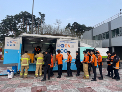 한수원, 강릉 산불피해 복구 지원 나서