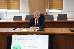 남동발전, ‘제14차 Net Zero 탄소중립추진위원회’ 개최