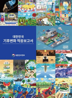 "韓 온난화, 세계 평균보다 빨라…10년간 3조7천억원 경제손실"