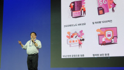 KT넥스알 "‘데이터 레이크’로 일반 기업 데이터 활용 지원"