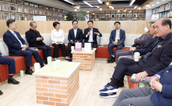 경북도,  ‘공공기관장 확대 간부회의’  개최