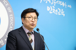 도성훈 인천시교육감, ‘2023 선진정책탐방’ 진행... 9박 11일 유럽 연수
