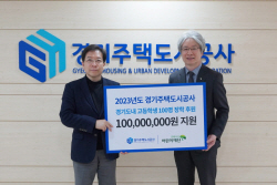 김세용 경기주택도시공사 사장, "지역 인재육성 위한 장학금 후원 계속 될 것"