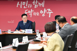 양주시장 공약사업 추진 ‘순항’…함께 도약↑