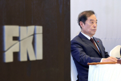 전경련, 회원사에 강릉 산불피해 극복 협조 당부