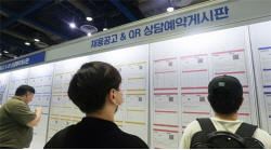 코로나 효과 끝나니 다시 고개 ‘푹’ 떨군 지표...경제 보다 취업이 더 어렵다