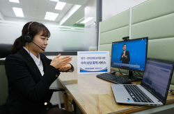 삼성전자서비스, 장애인·고령자 위한 특화 서비스 강화