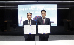 HMM, 컨테이너선용 탄소 포집 시스템 개발 나선다