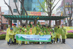 경기문화재단, 경기옛길 친환경 탐방 프로그램 ‘쓰담쓰담’ 개최