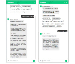 베스핀글로벌, ‘옵스나우360’에 GPT 챗봇 적용