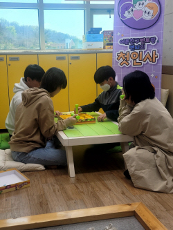 군위군 청소년상담복지센터, ‘어른친구 멘토와 아이친구 멘티’ 첫만남