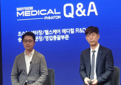 바디프랜드, 안마의자 넘어 