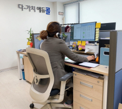 [포커스] 시흥시 이주배경청소년 교육지원 진력…왜?