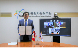 원자력연, 한국형 SMR ‘SMART’ 해외 진출 시동