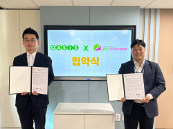오아시스마켓-광진구 1인가구지원센터, 생필품 지원 맞손