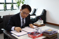 용인도시공사, ‘부패방지경영시스템(ISO 37001) 협업 체계’ 구축
