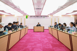 남양주시 대표 상징물(CI) 키워드, ‘이음-열림’
