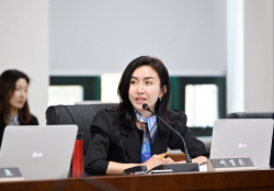 이정은 파주시의원 여성기업 지원 발의