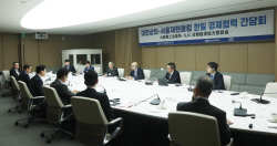 "韓日 기업인 공부모임 만든다···에너지·반도체·배터리 등 협력"