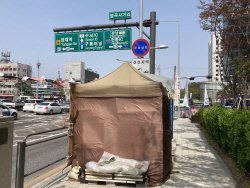 불법천막서 취사·난방·노숙···‘묻지마 시위’ 도 넘었다